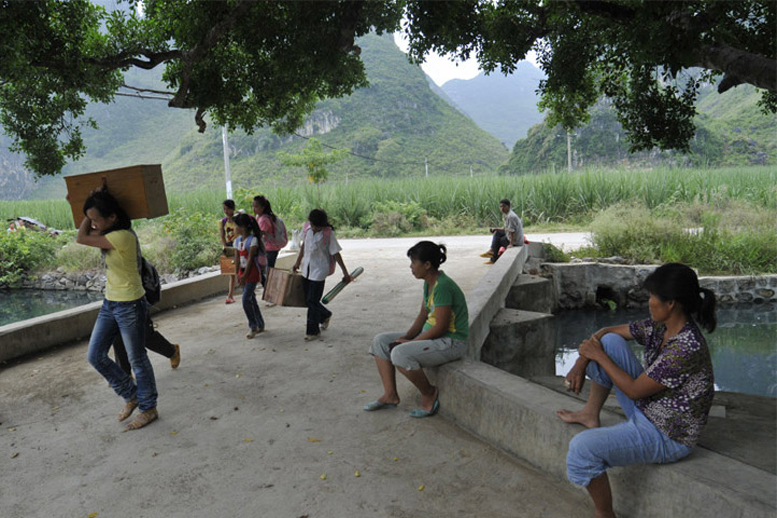 班明朝的故事 - 图片8