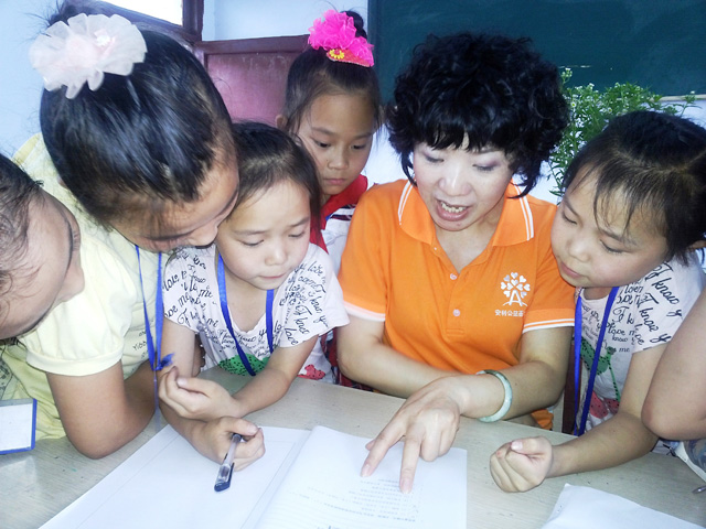 重庆志愿者风采 - 图片2