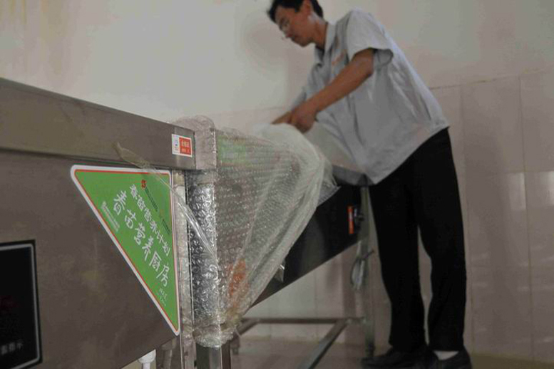 春苗营养厨房标准配置 - 图片2