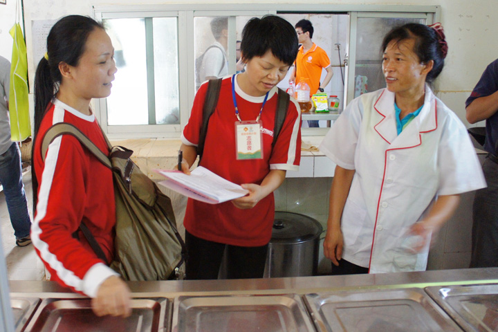 志愿者故事 - 图片3