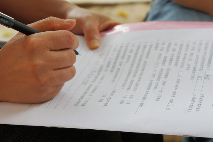 志愿者故事 - 图片5