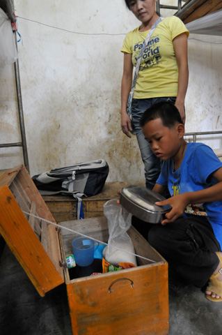 再回新安 - 图片9