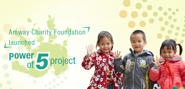 power of 5 project