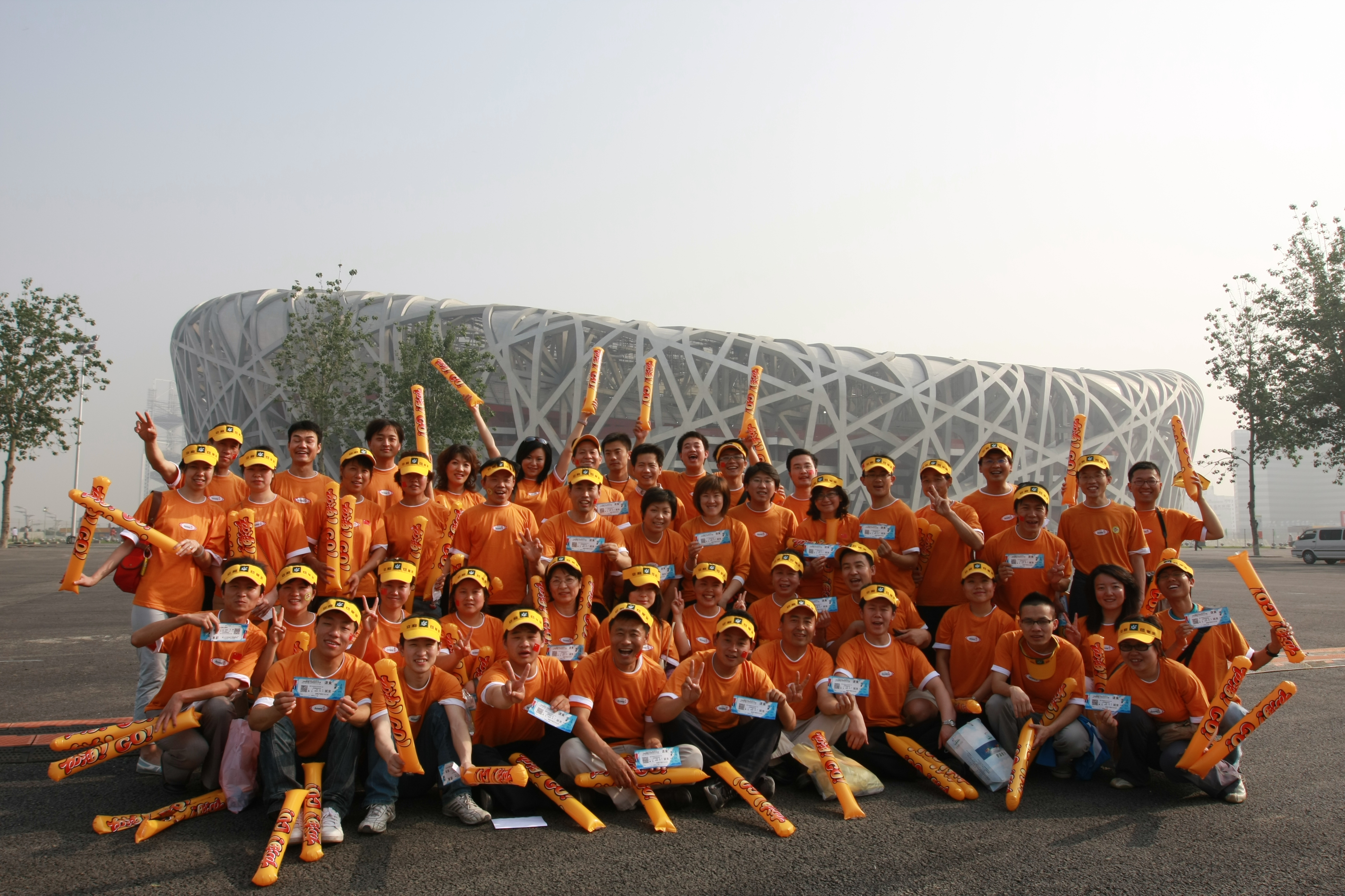 中华志愿者基金 - 图片2