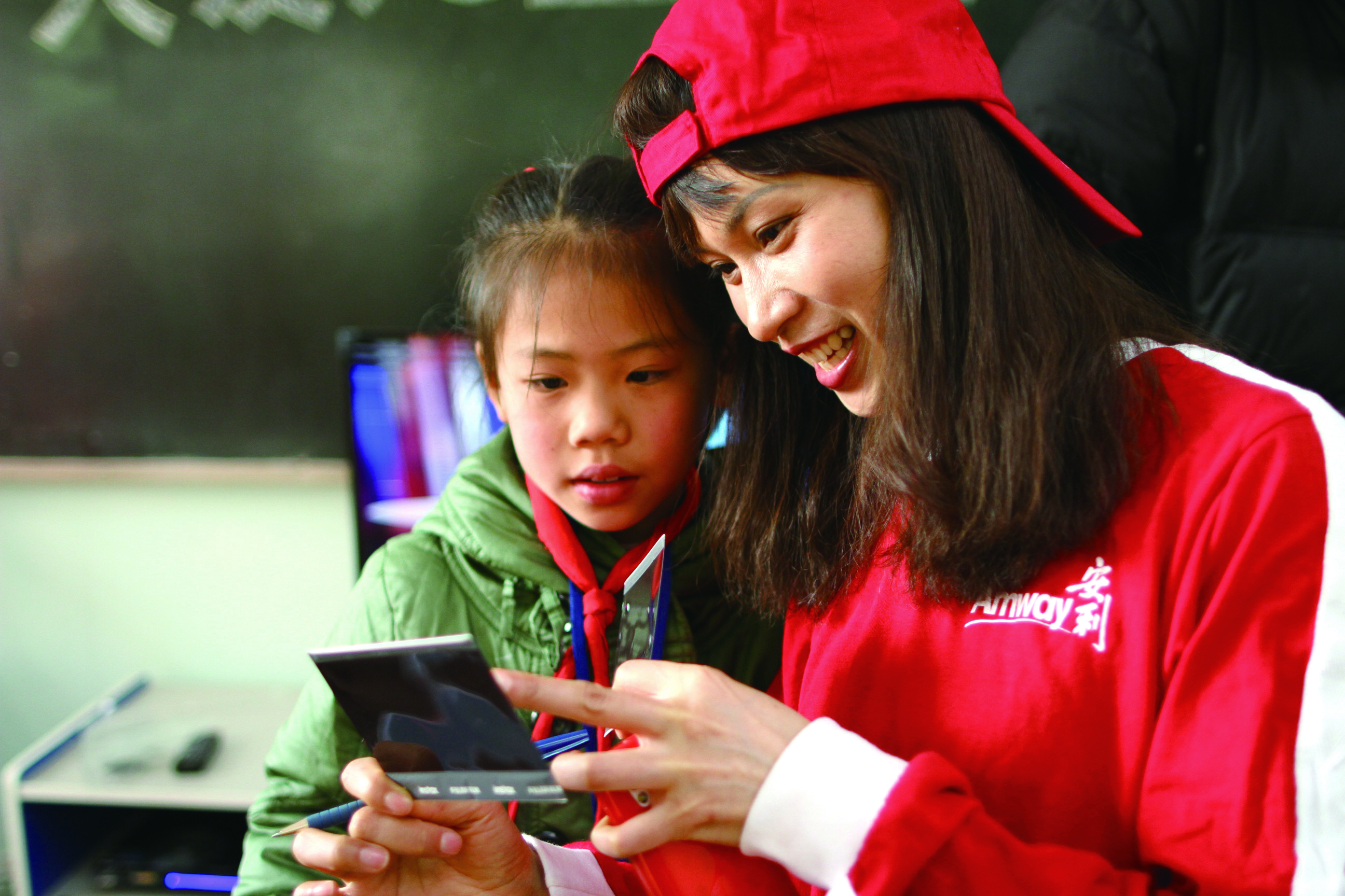 中华志愿者基金 - 图片5