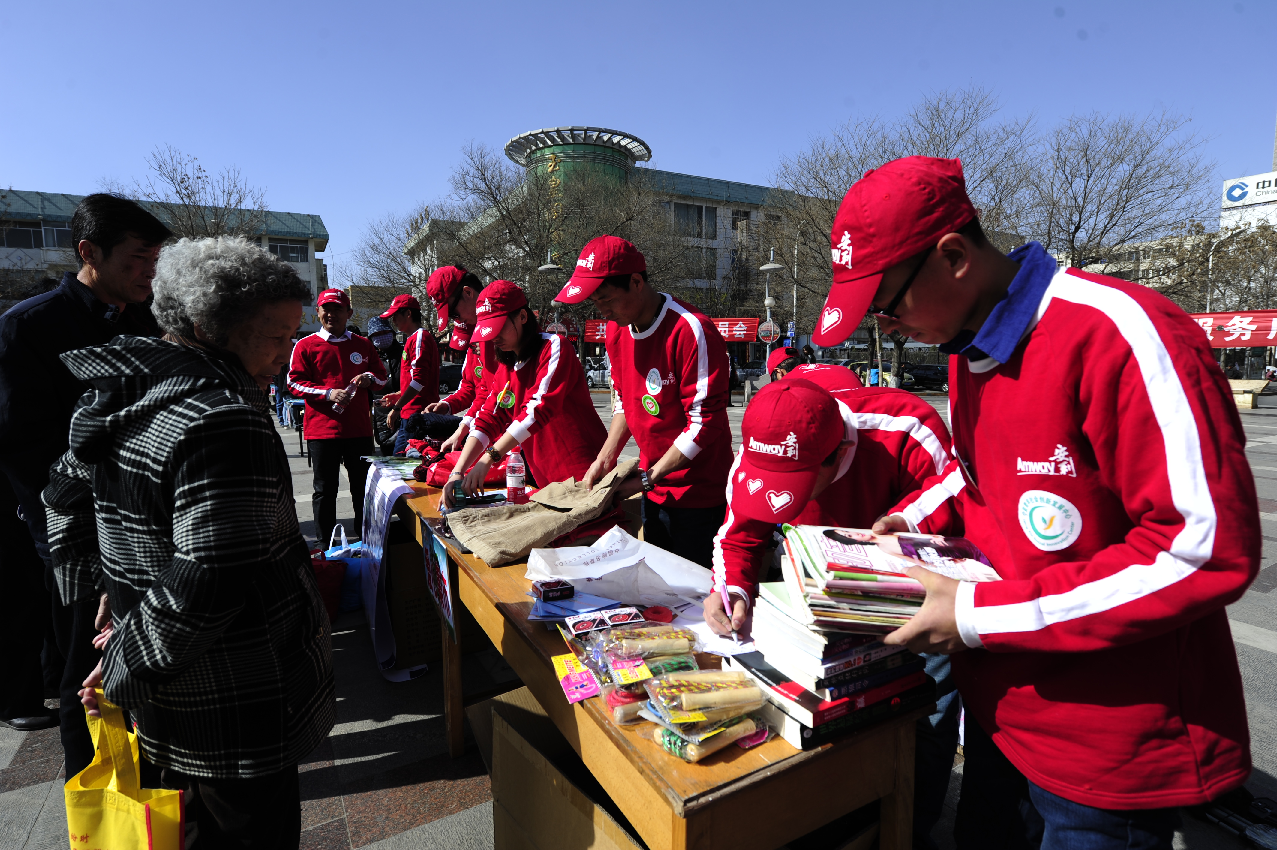 中华志愿者基金 - 图片6