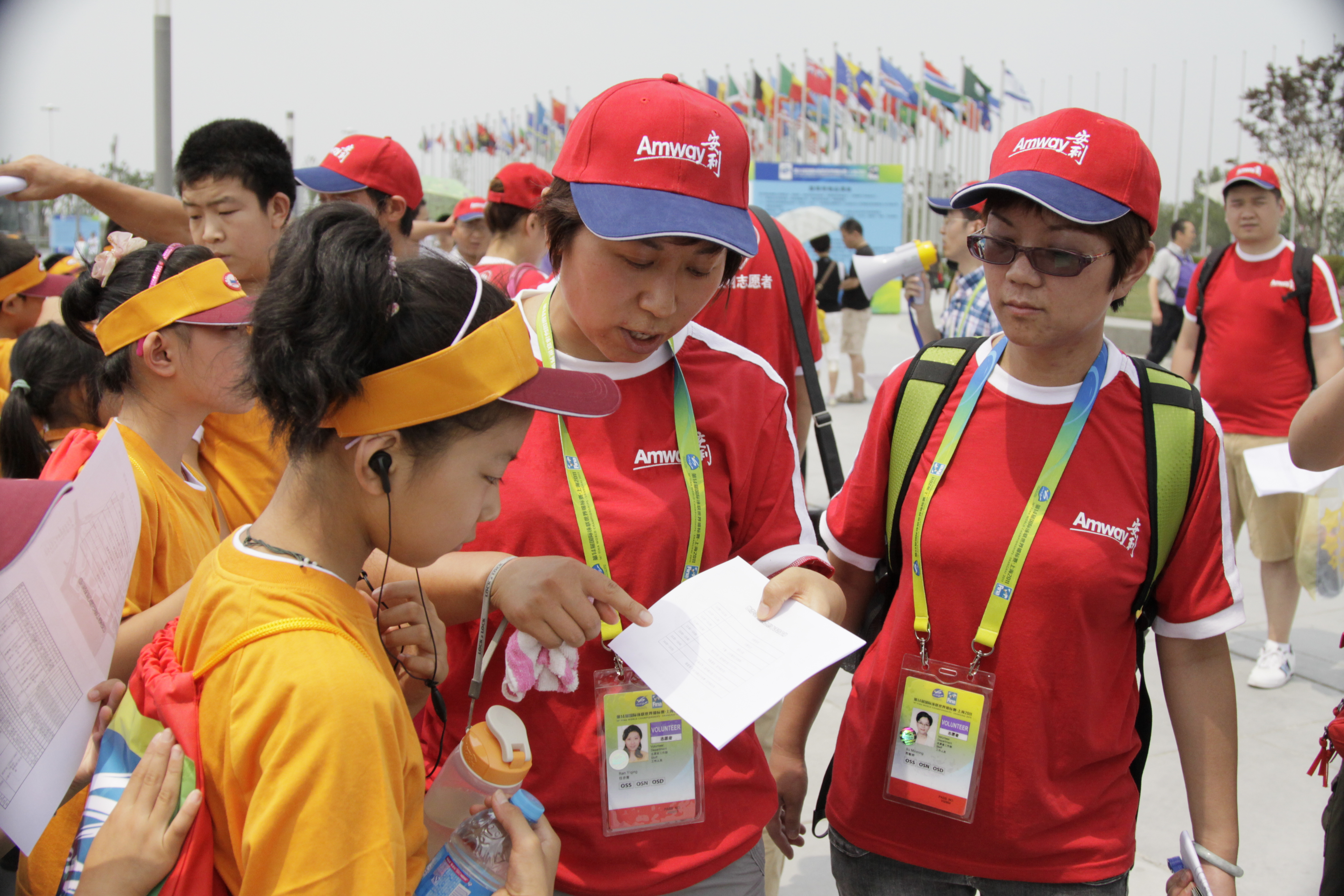 中华志愿者基金 - 图片9