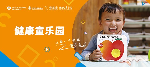 家庭版 1 家庭版 1