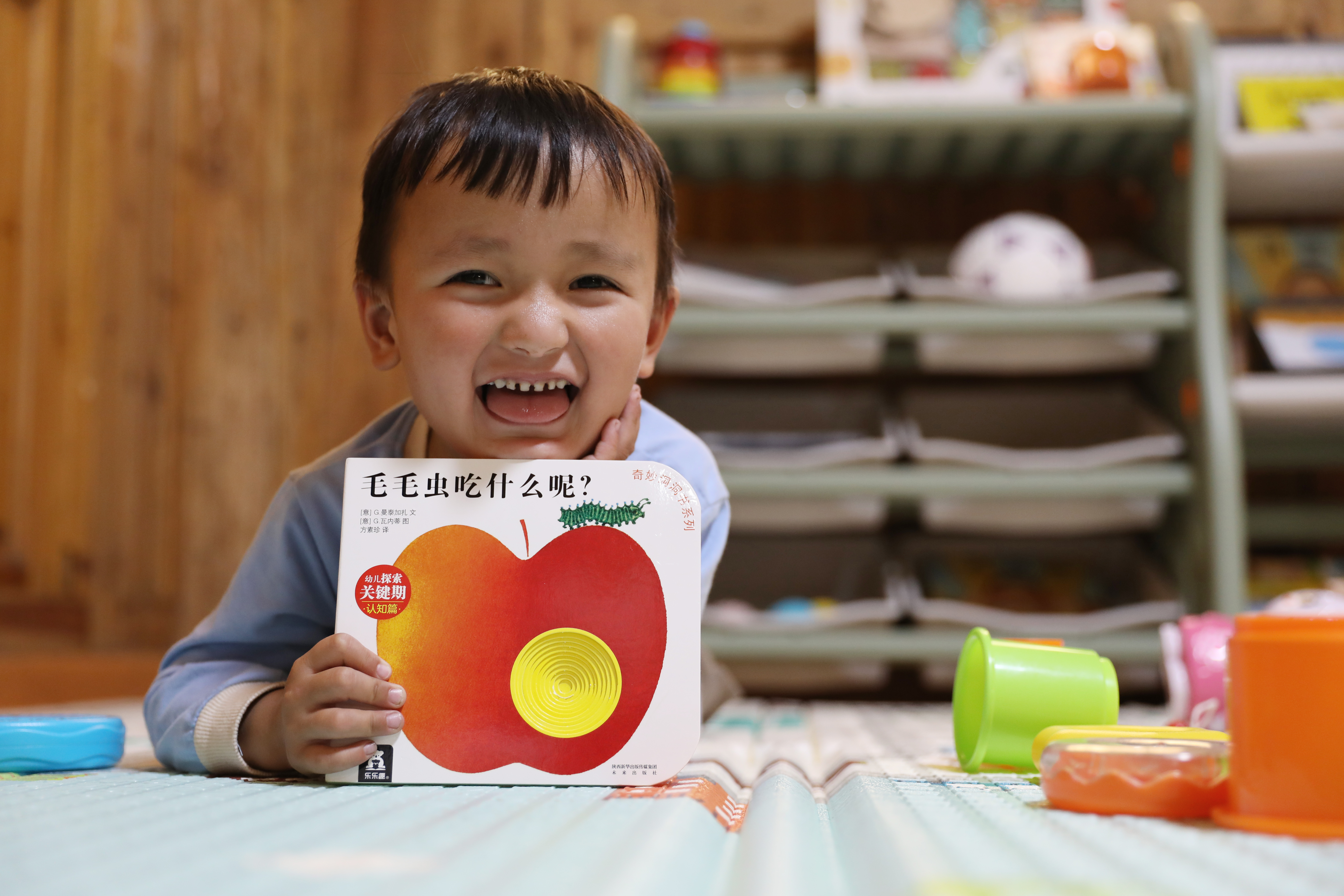 家庭版 2 家庭版 2