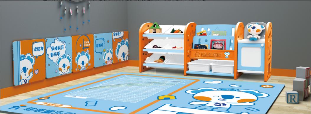 家庭版 3 家庭版 3