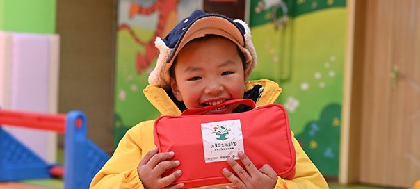 卫生防护包 卫生防护包