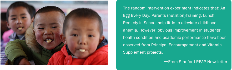 “为5加油”助力贫困幼儿成长 配图2