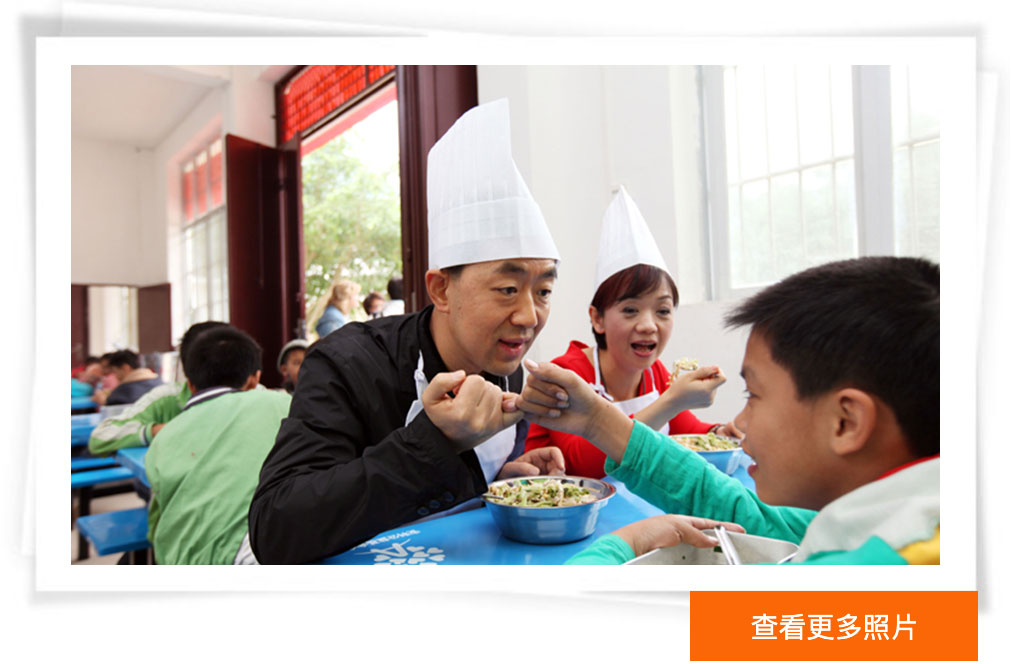 郑新清 周帆扬