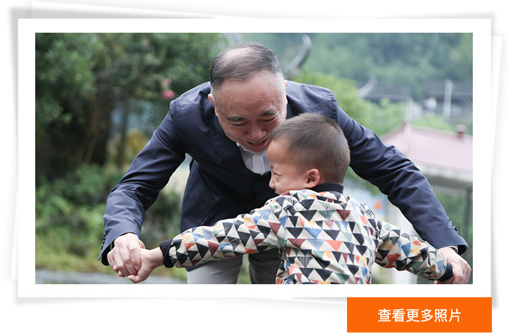 熊世翔 吴奕回访图集