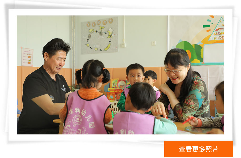 王成安 尹建平