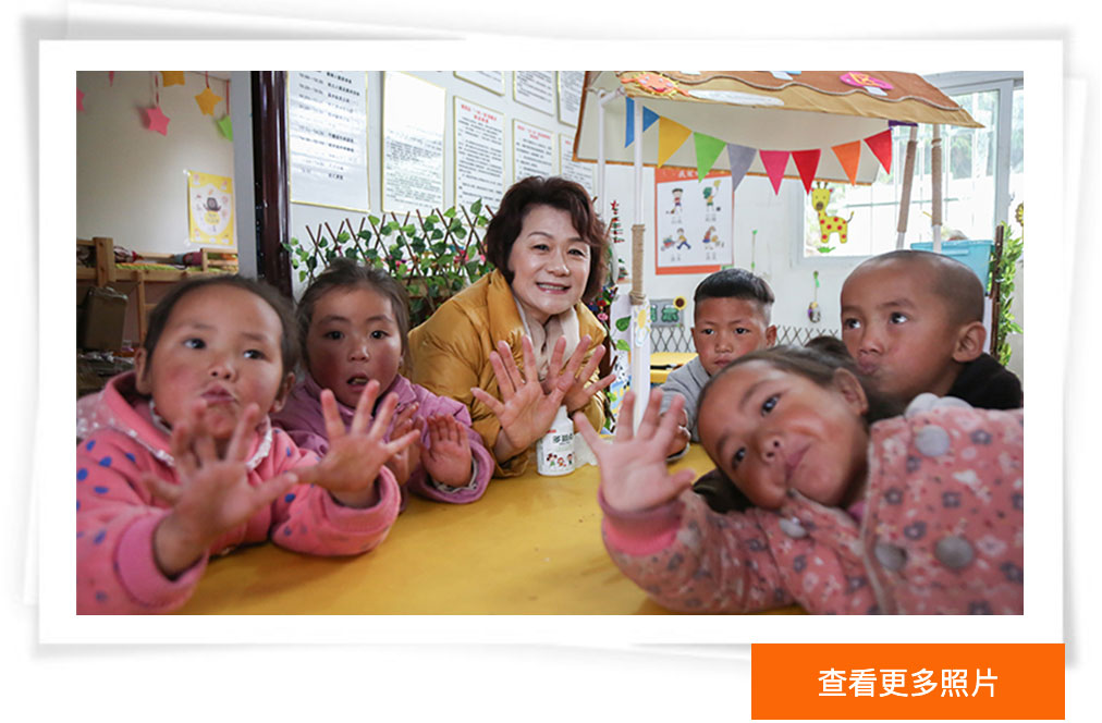 爱心图集