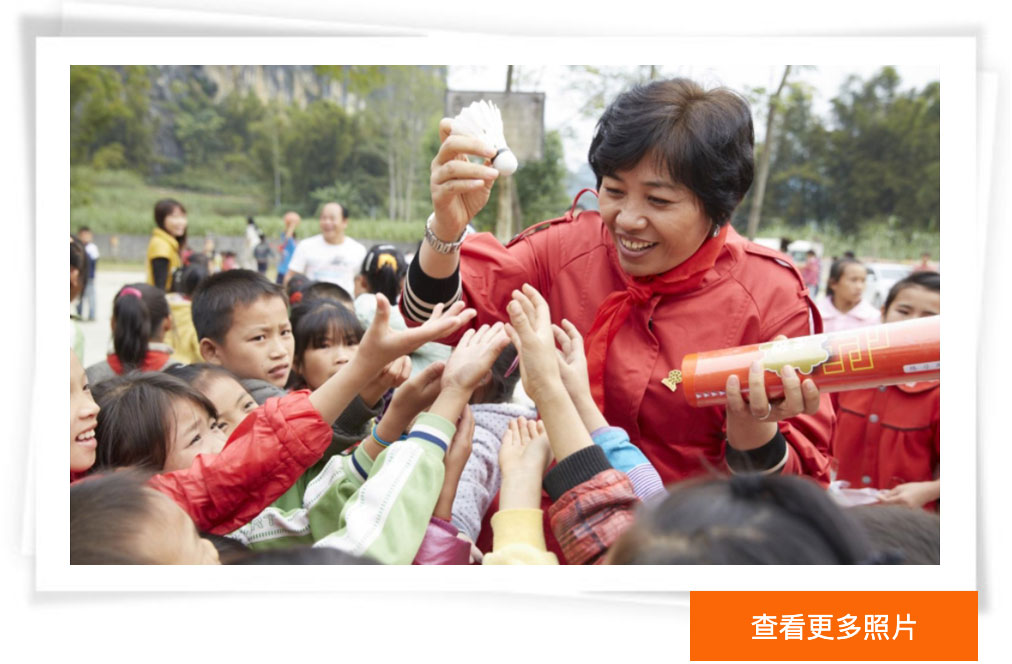 胡庆东 苗冬梅的回访图集