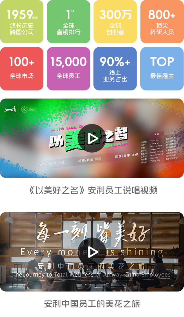 公司介绍-图片-小屏