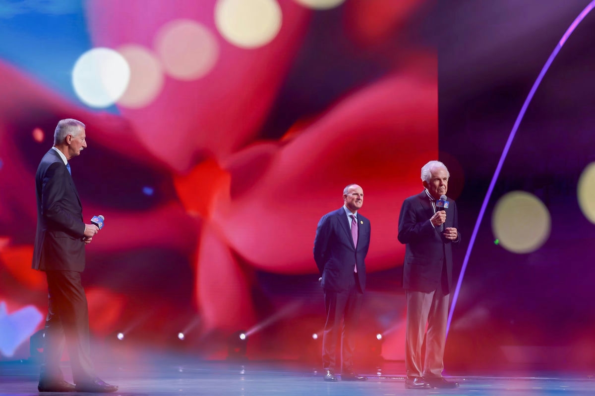 2023年 花开满园2023安利（中国）美好生活之夜