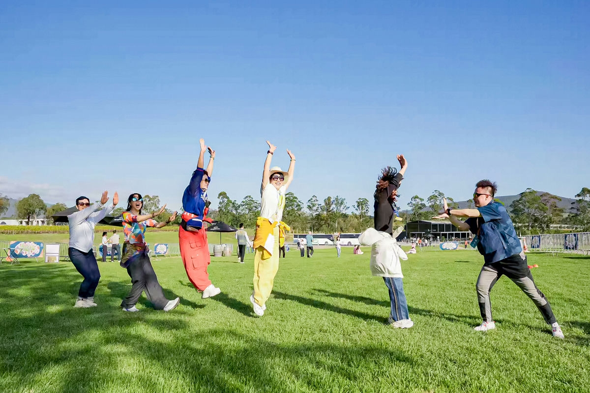 墨尔本 2023-24年度安利（中国）营销菁英海外进修研讨会