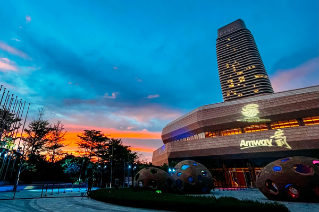 三亚 2019-20年度安利（中国）营销菁英进修研讨会