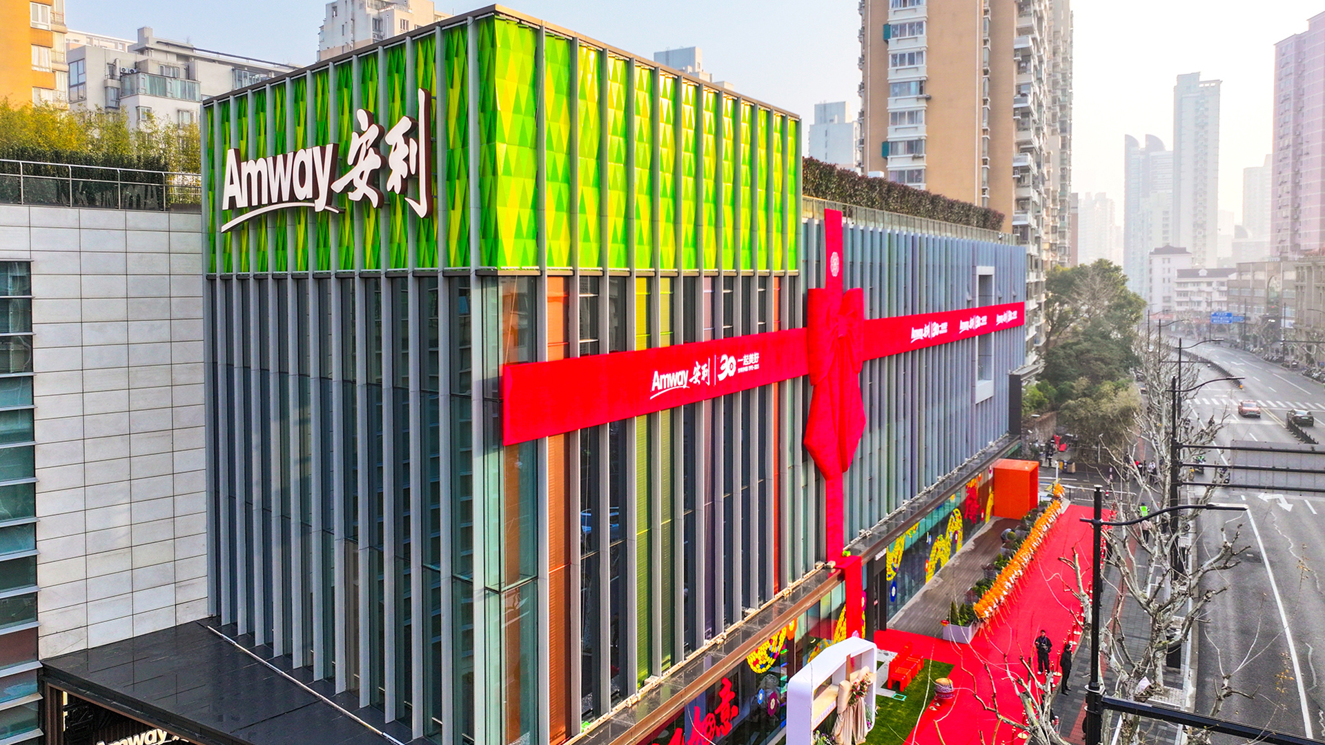 安利上海旗舰体验馆焕新开业 