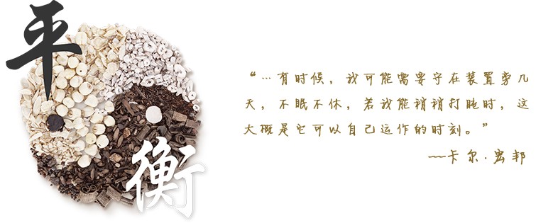 中国是纽崔莱的起源地