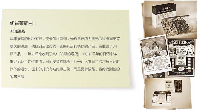 理想终于变成现实