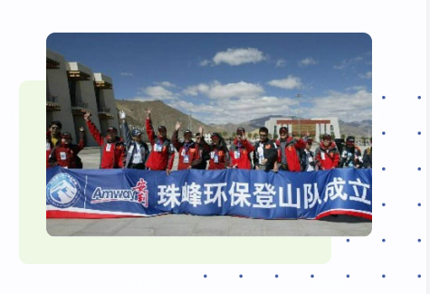  清扫名山大川配图 