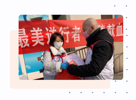 鼎力支持抗击新冠疫情配图