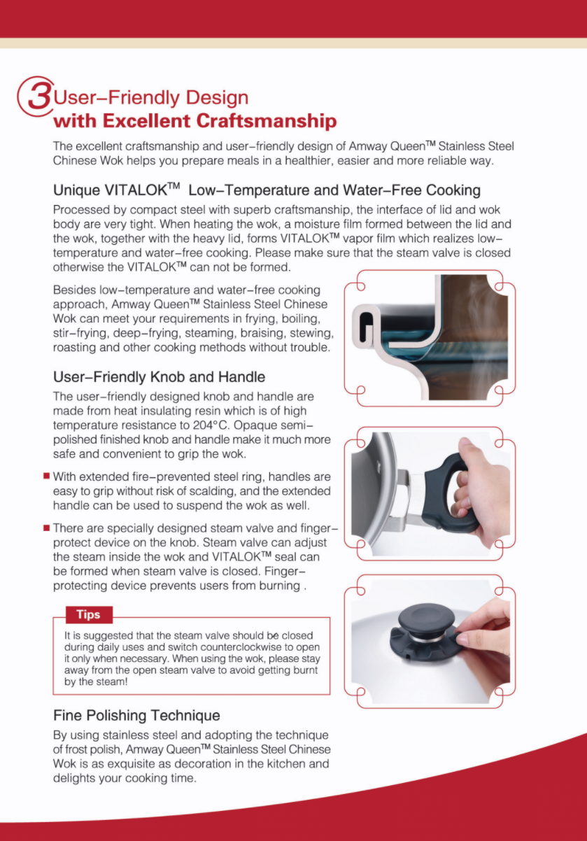 中式不锈钢炒锅英文产品手册4