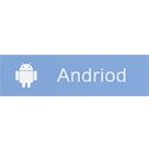 Android端下载