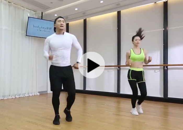 乐纤进阶运动训练-减脂