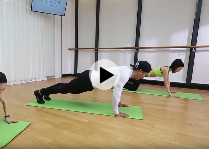 乐纤进阶运动训练-上肢