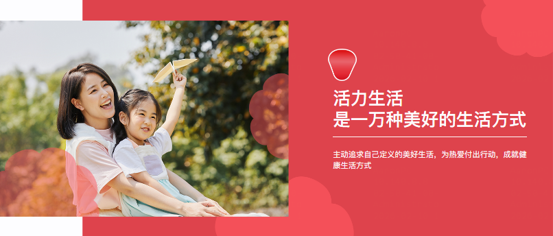 努力生活是一万种美好的生活方式