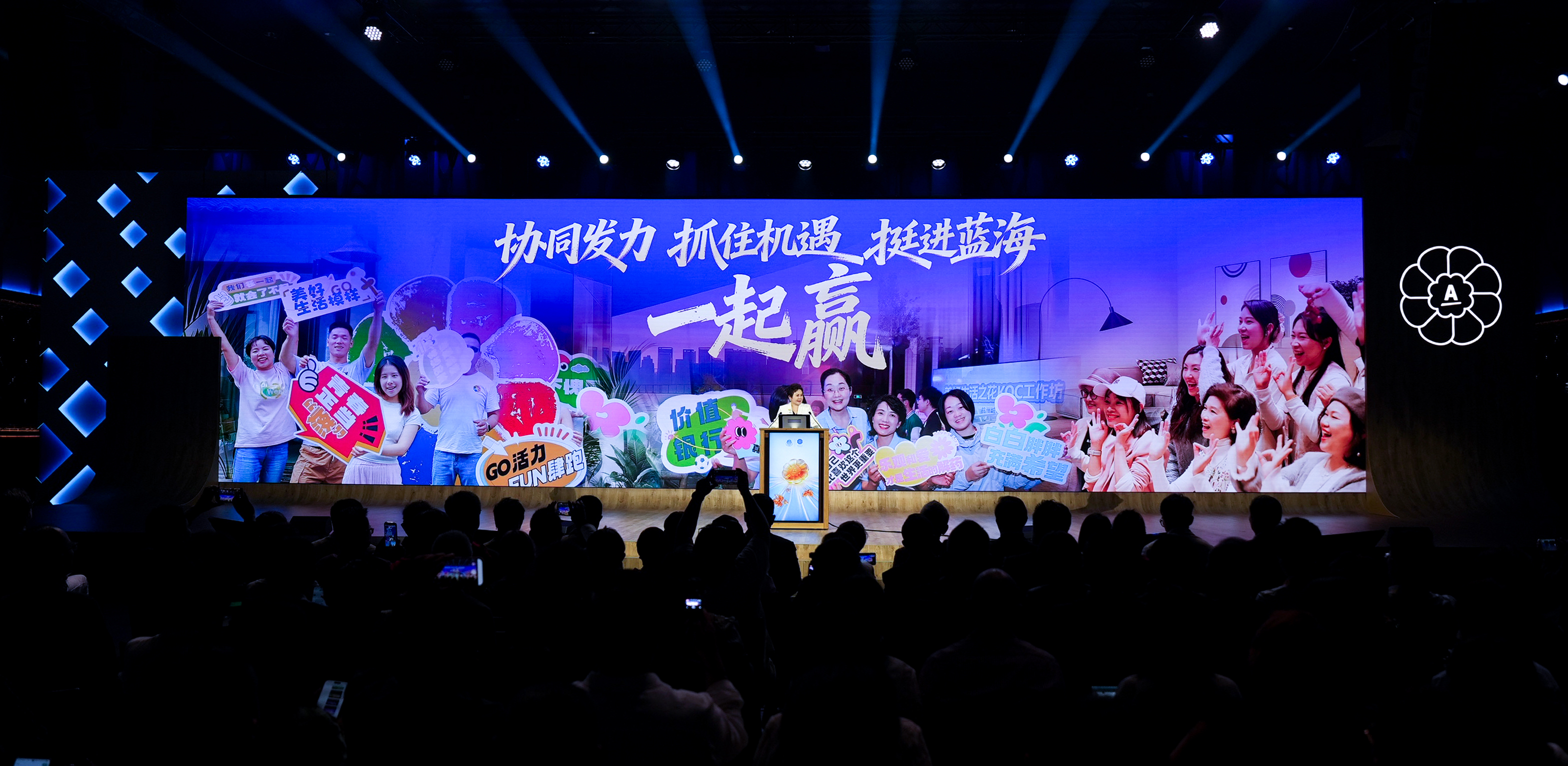 慕尼黑 202425年度高级营销经理海外进修研讨会5