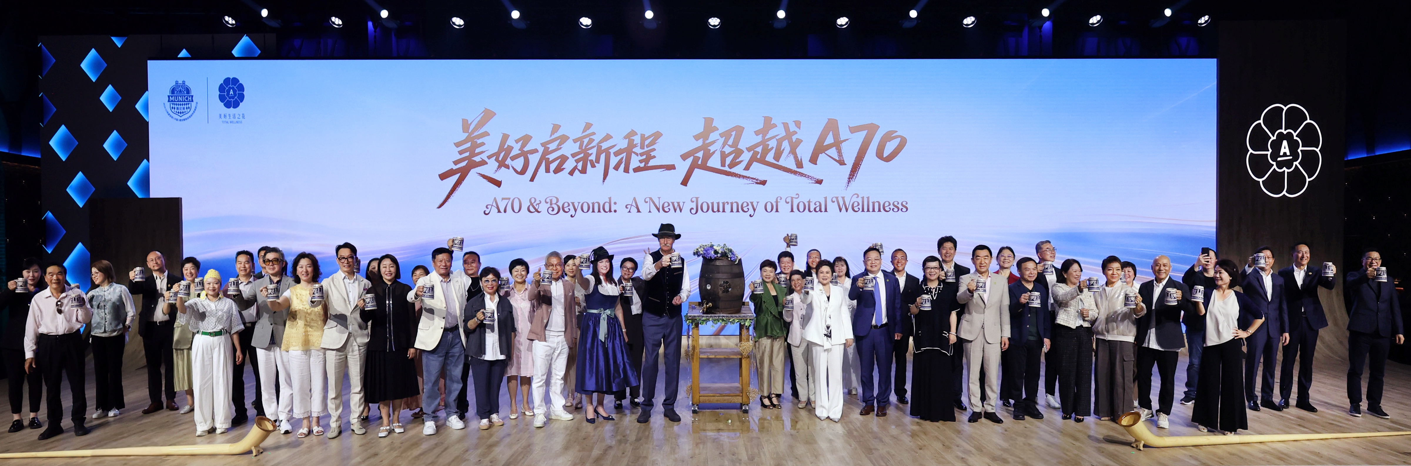 慕尼黑 202425年度高级营销经理海外进修研讨会9